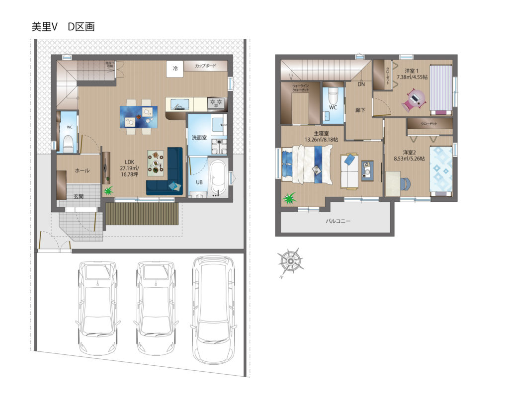 美里V - D区画間取り
