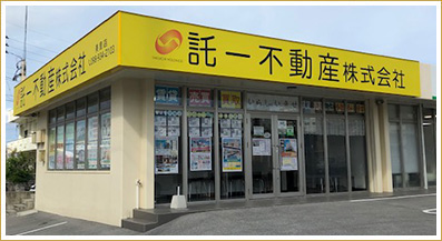 託一株式会社_美里店