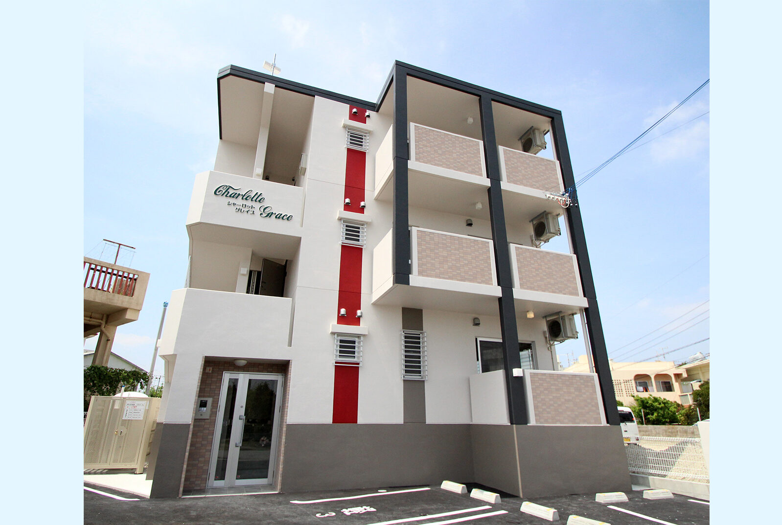 Ambitious【シャーロットグレイス】