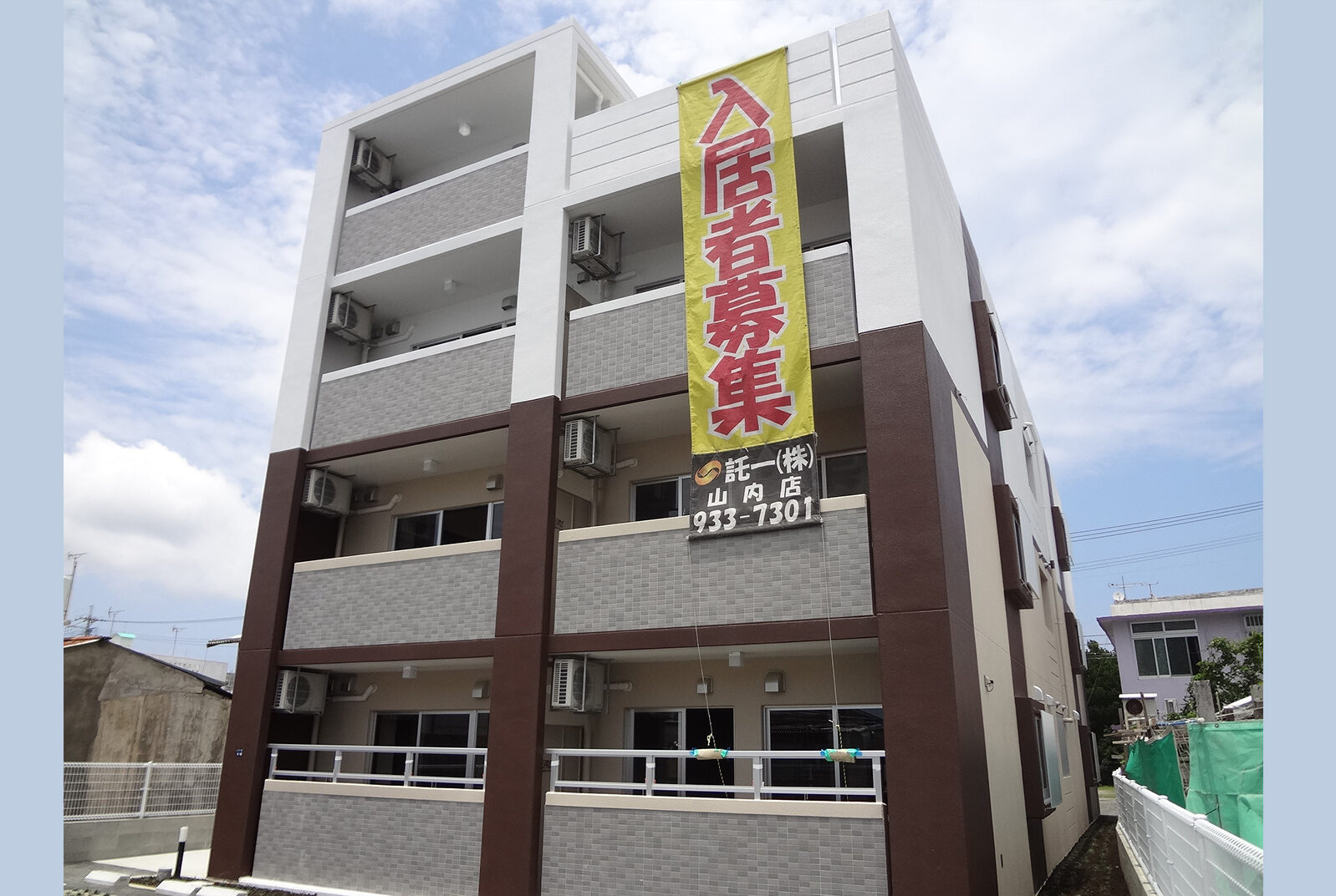 Ambitious【Frieden（フリーデン）】