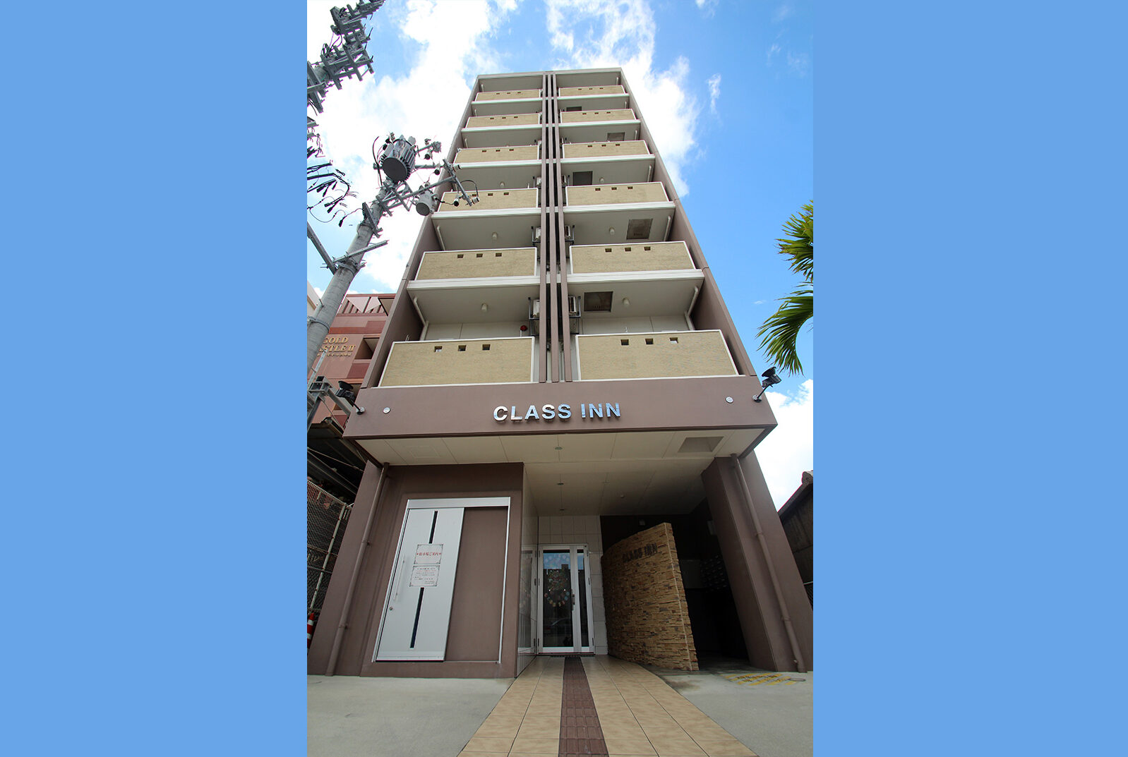 クラスイン新都心