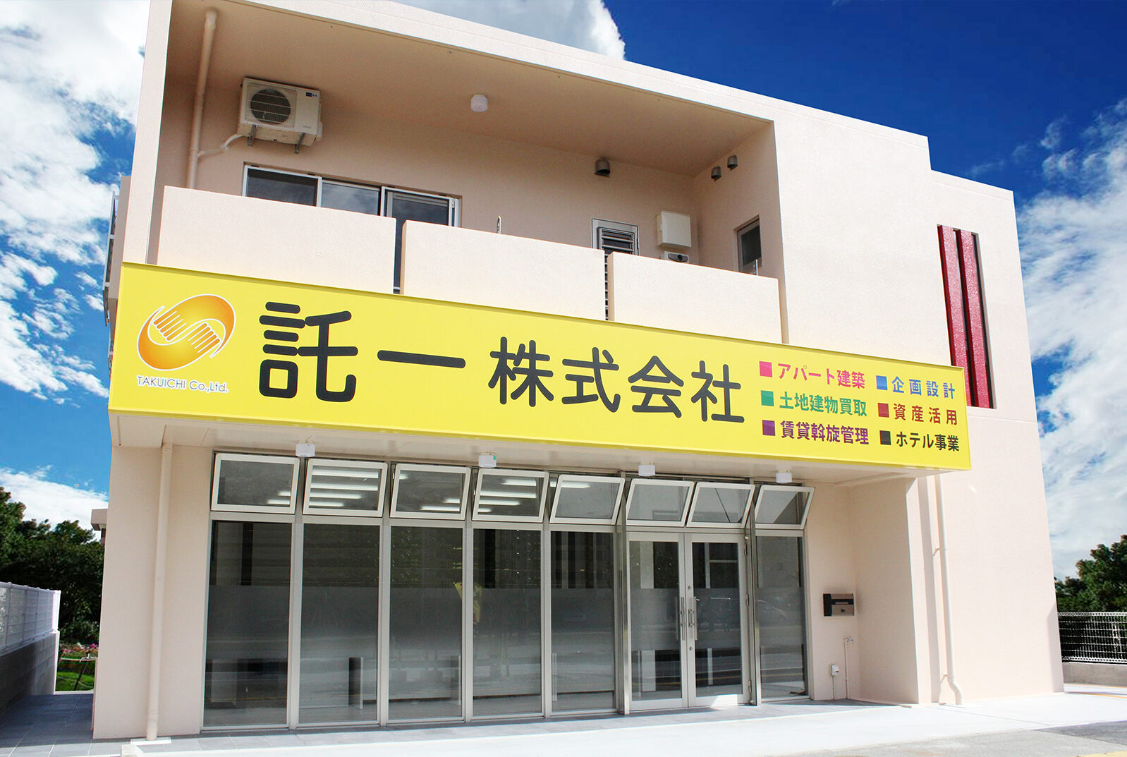 Ambitious【託一不動産（株）豊崎店】