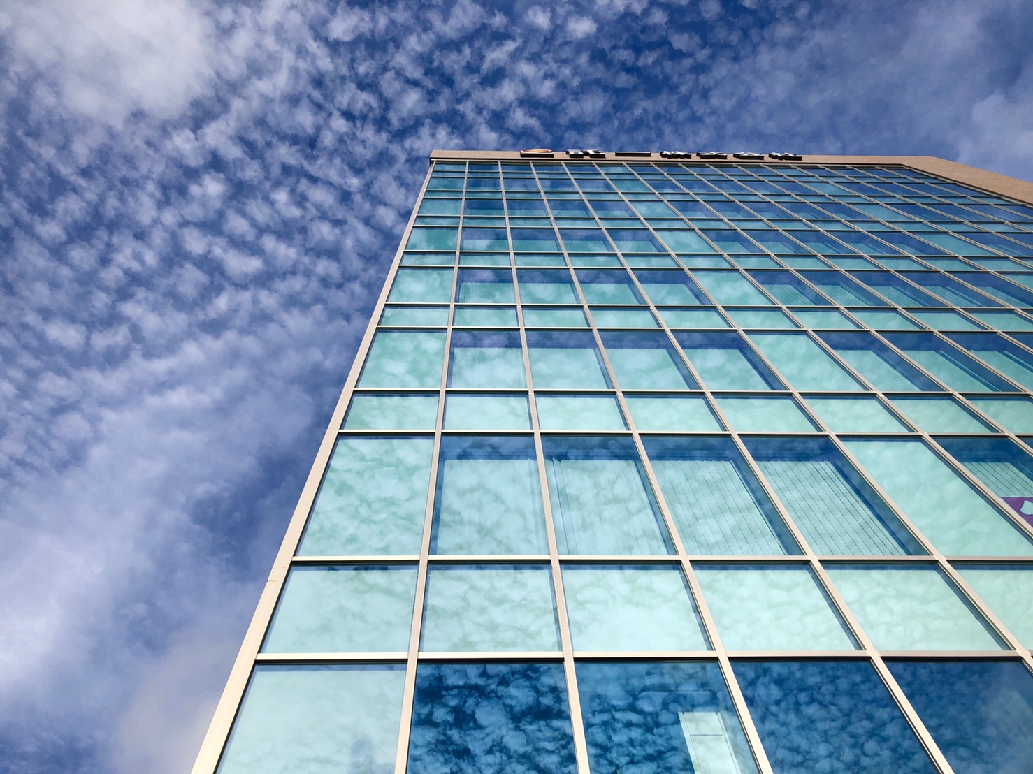 2021年も何卒よろしくお願いいたします。託一グループ