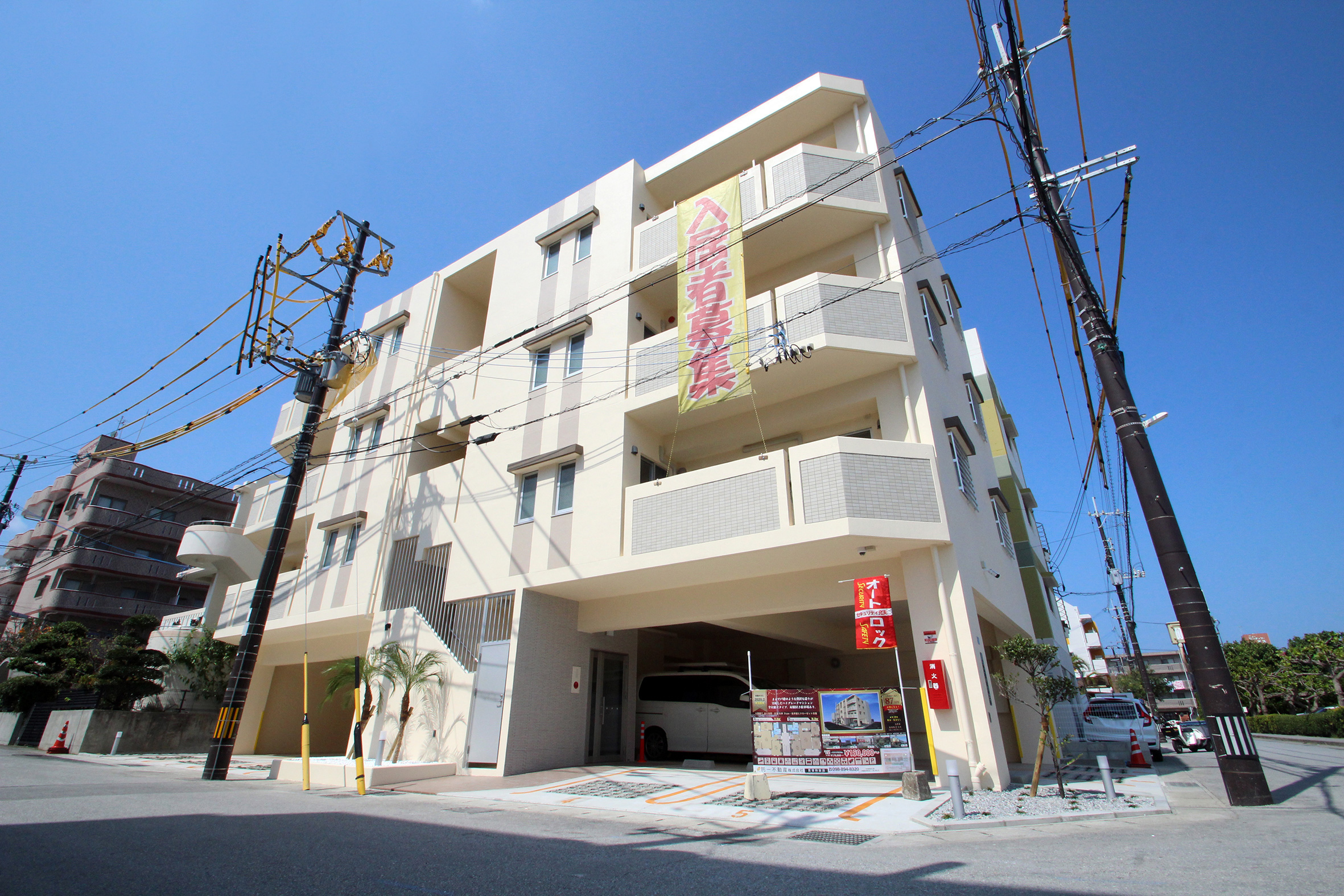 那覇市天久アンビシャスX