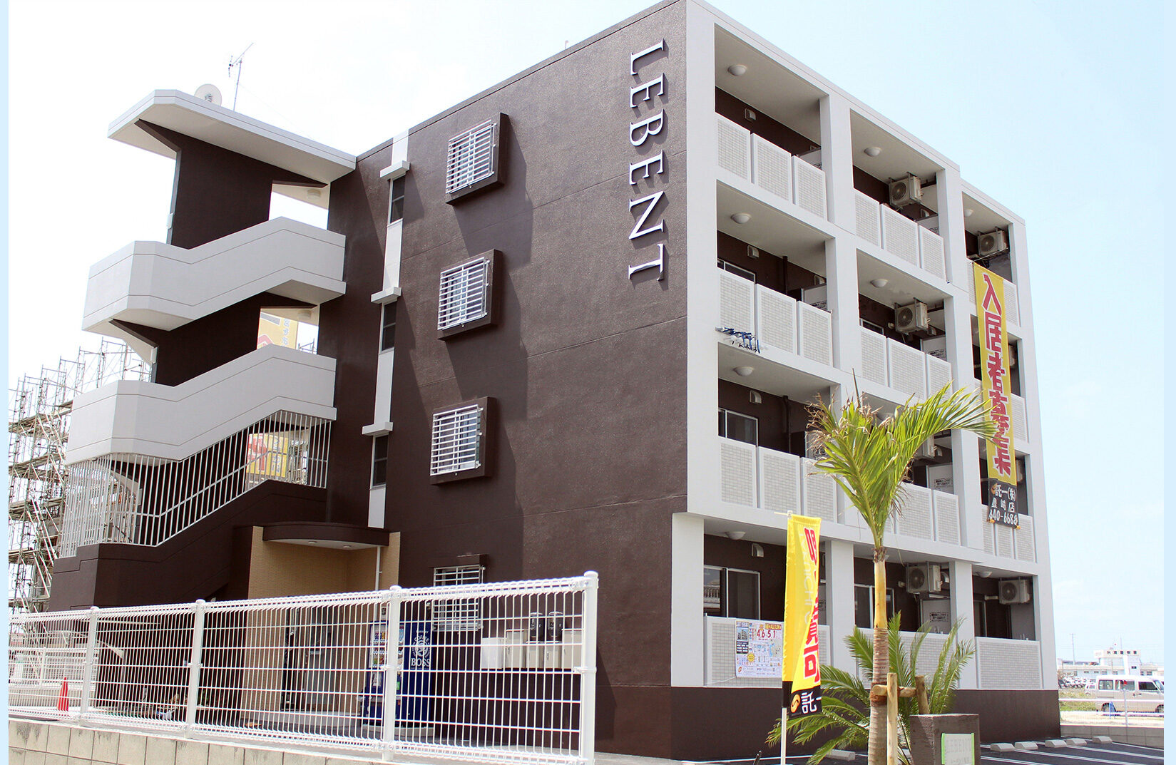 LEBENT Nishikawa（レーベント西川）